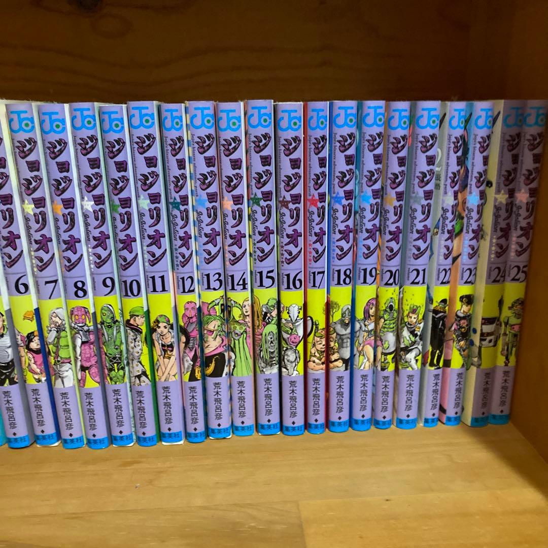 ジョジョの奇妙な冒険 全巻セット (1-8部)ノベライズ3冊付き