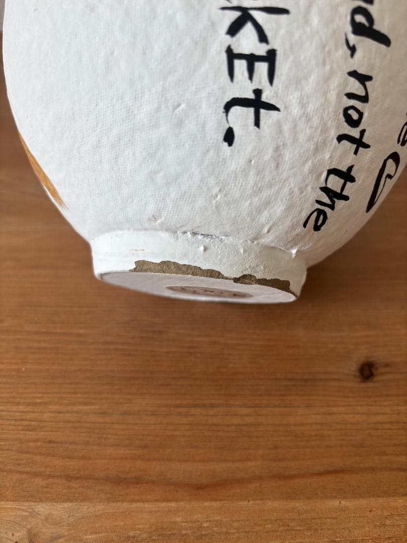 BILLIONAIRE BOYS CLUB だるま（大）