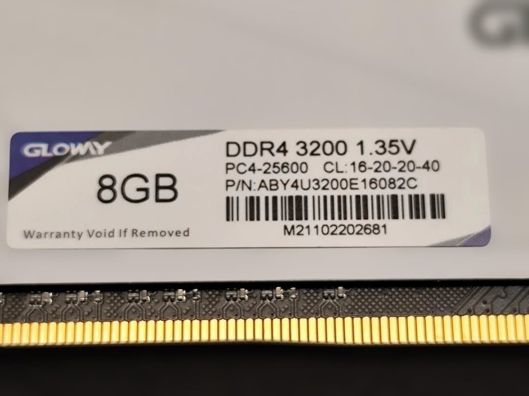 GLOWAY メモリ DDR4 3200 16GB(8GBx2) RGBLED