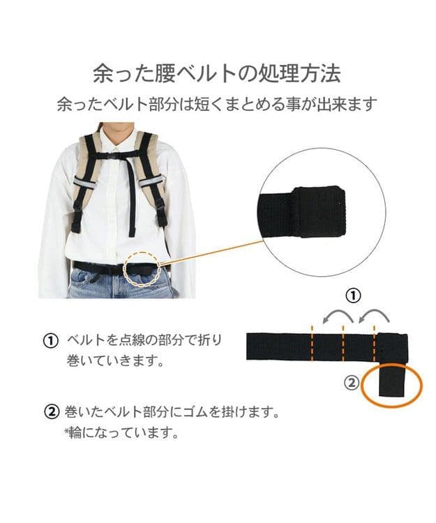 新品　SNOOPY 2WAYキャリーバッグ・リュック