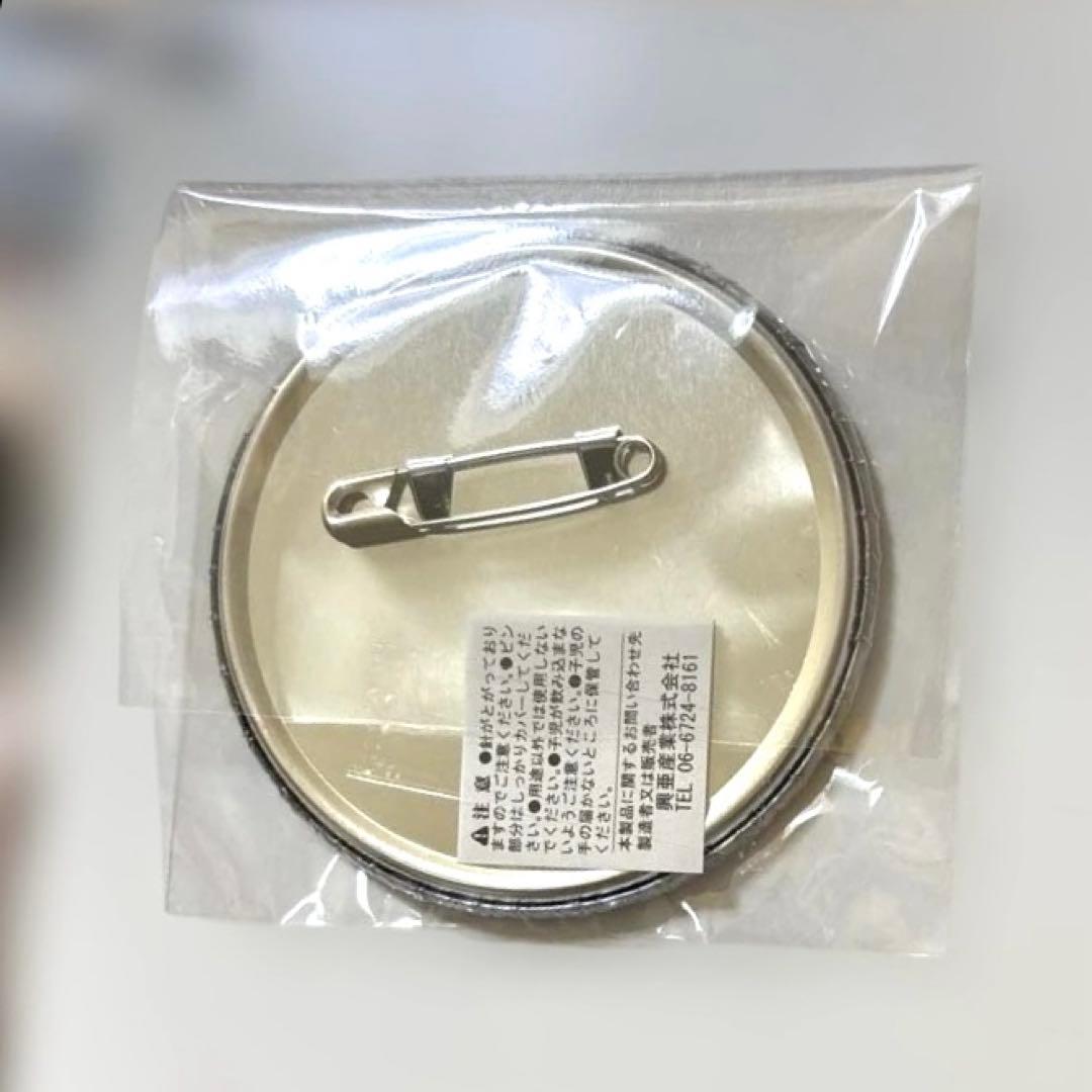 【未開封】　銀魂　ナンジャタウン　缶バッジ　銀時　アニメ再開！　ジャンプ