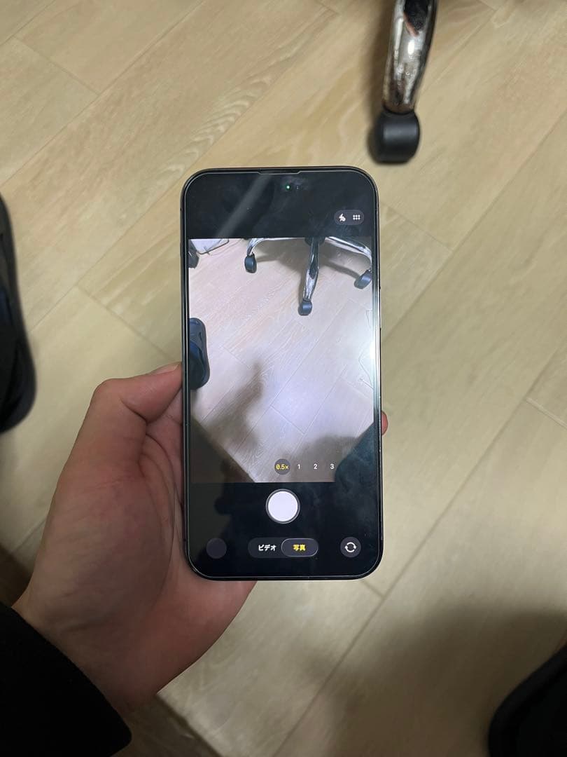 Apple iPhone 14 Pro Max SIMフリー ·ディープパープル