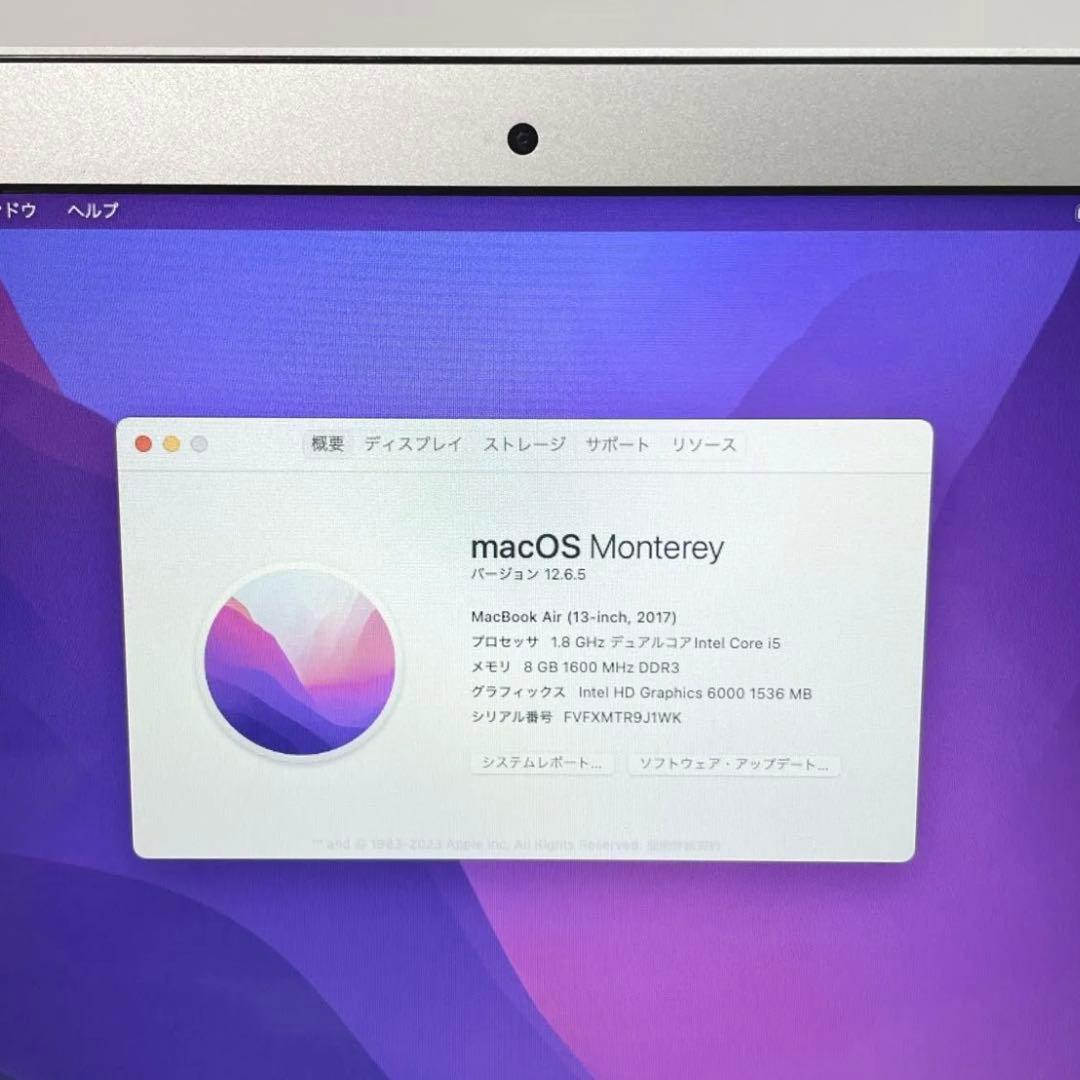 MacBook Air 2017 シルバー i5 SSD128GB 13インチ