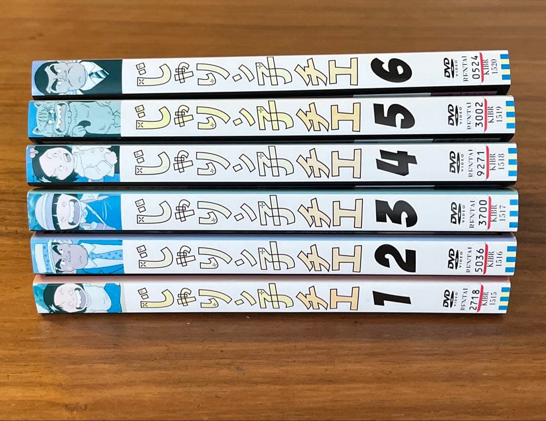 じゃりン子チエ DVD 全12巻　全巻セット