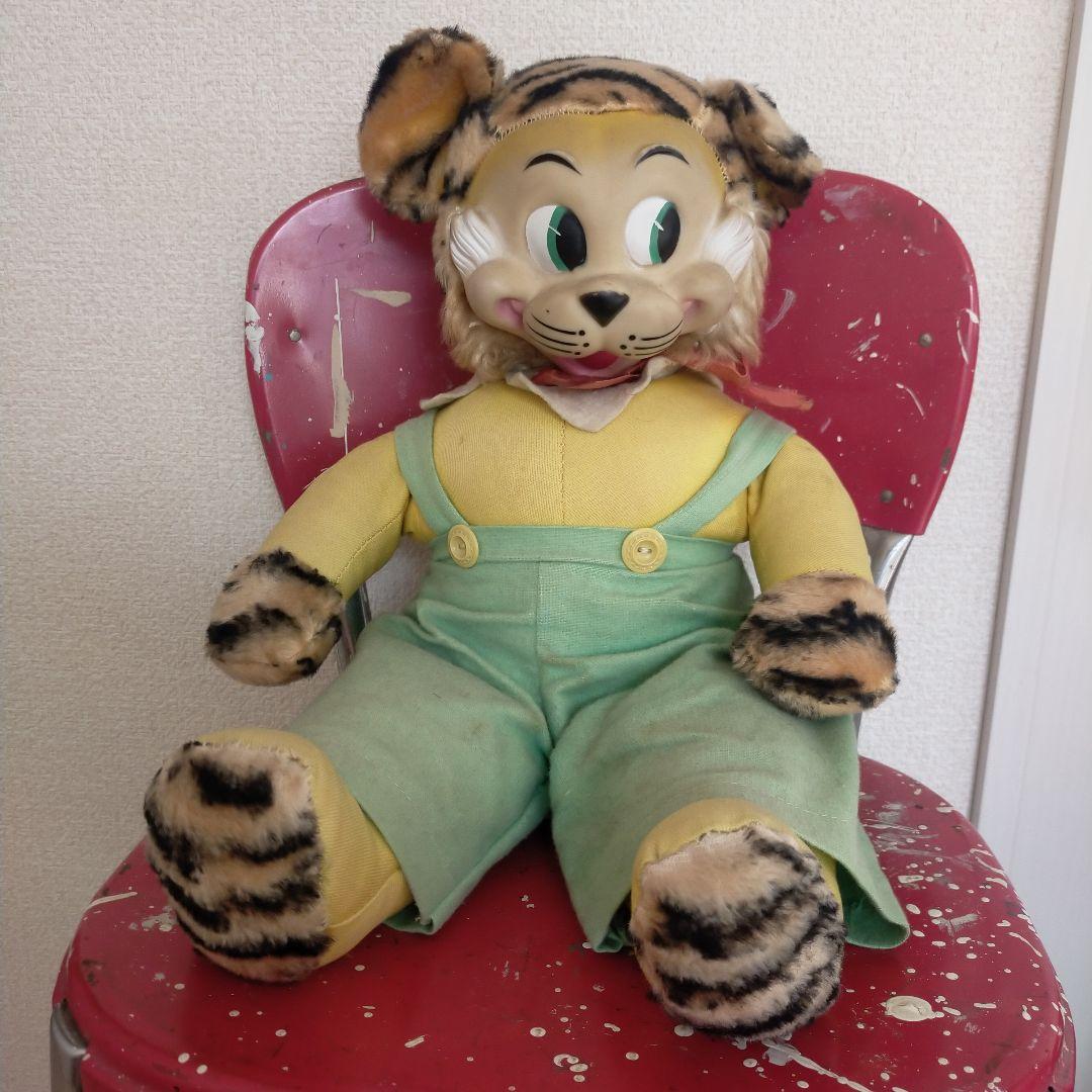 vintage/GUND社/トラのラバーフェイスドール/ぬいぐるみ/レトロ