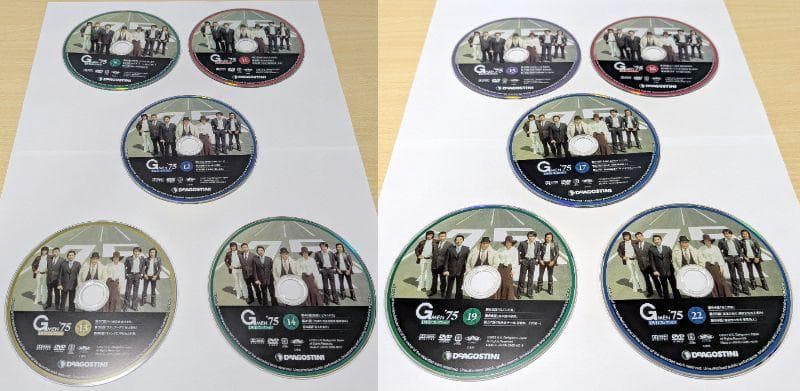 Gメン’75 DVDコレクション Discのみ　10枚セット