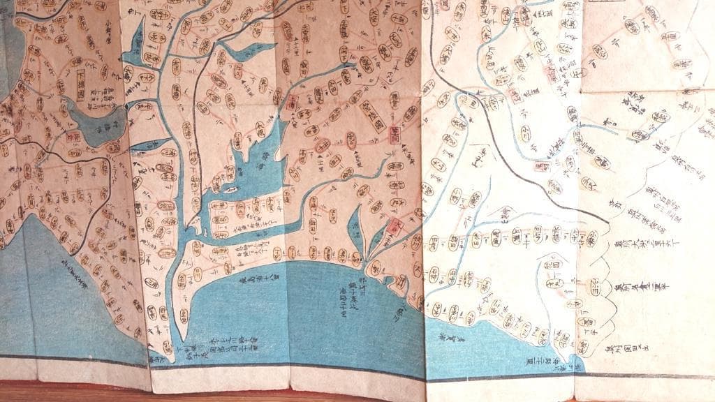 18　改定　関八州全図