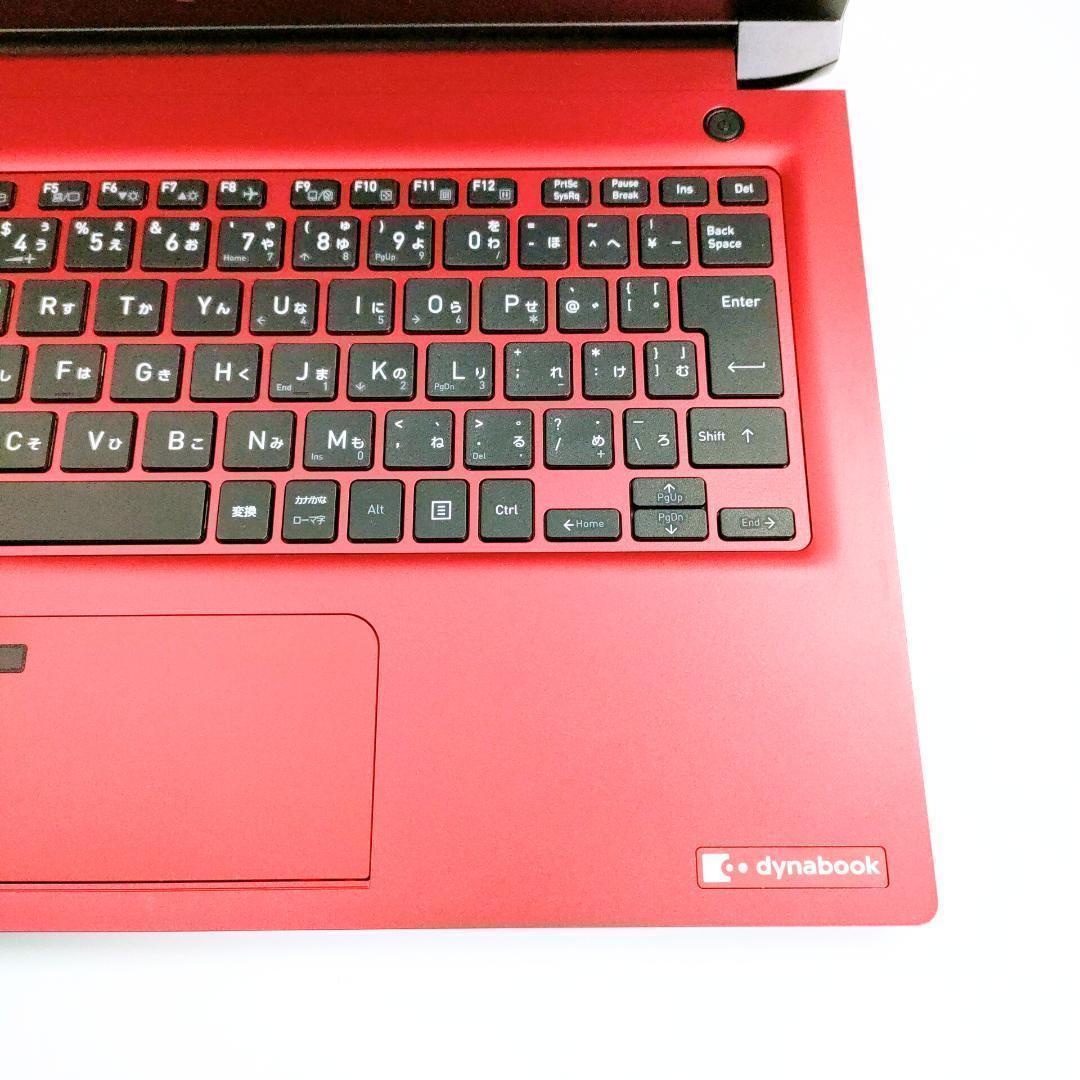 第8世代i5✨️Win11/SSD/小型軽量/カメラ付き赤ノートパソコン/東芝