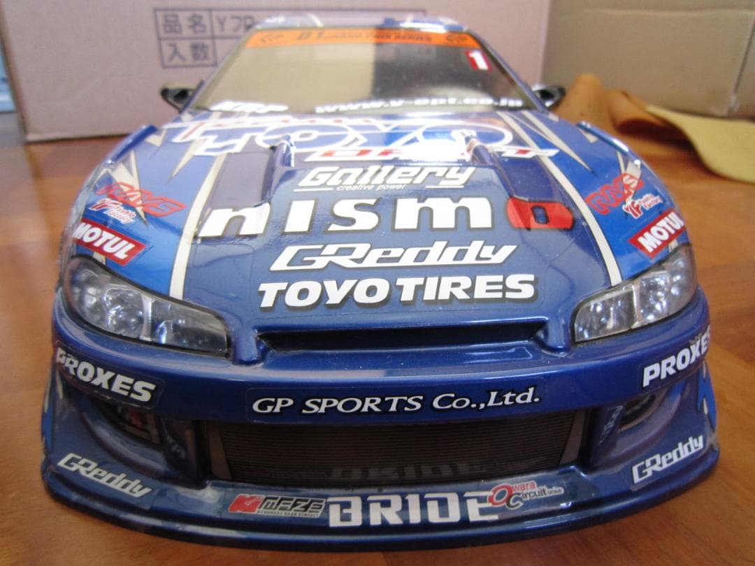 1/10 タイヤホイール付き D1 川畑号 S15 シルビアボディセット 送料込