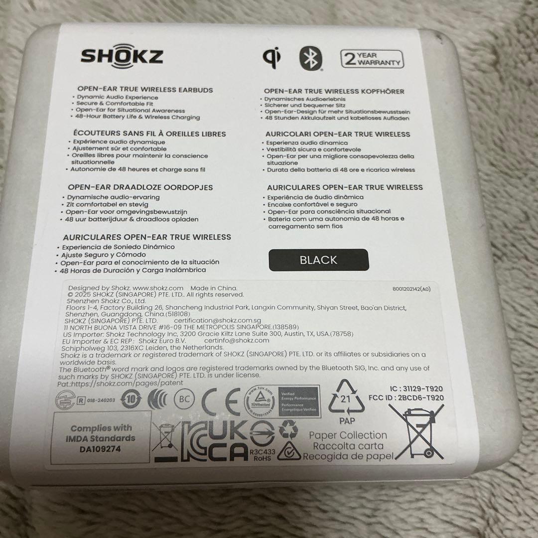 SHOKZ OPENFIT 2+ ブラック　新品　保証書付き