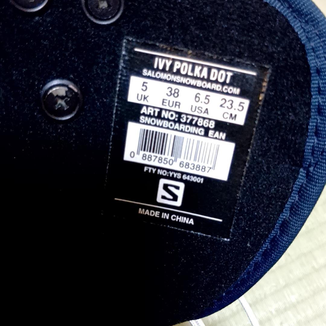 けいすけ様。SALOMON サロモン スノーボードブーツ 23.5cmレディース