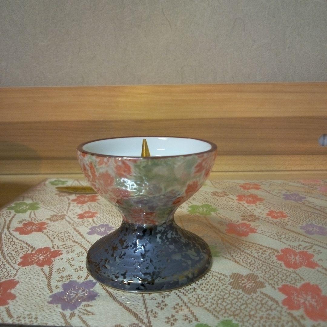 有田焼6具足