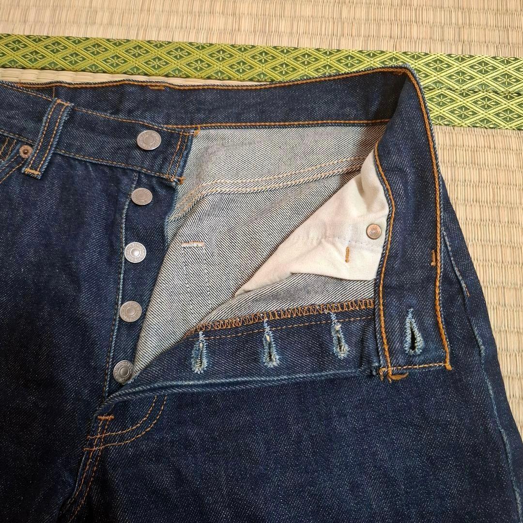 お値下げ可能 USA製501XX archive 刻印553デニムジーンズ 31