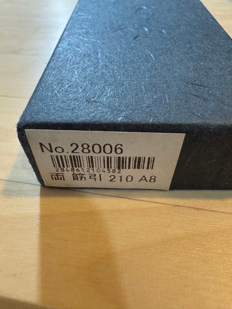 徳蔵刃物 TOKUZO KNIVES No.28006