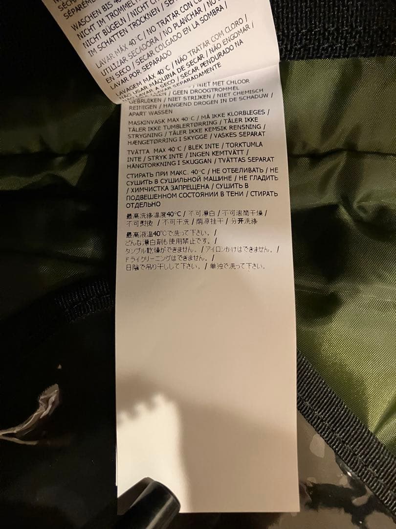 stone  × porter ストーンアイランド ヘルメットバッグ