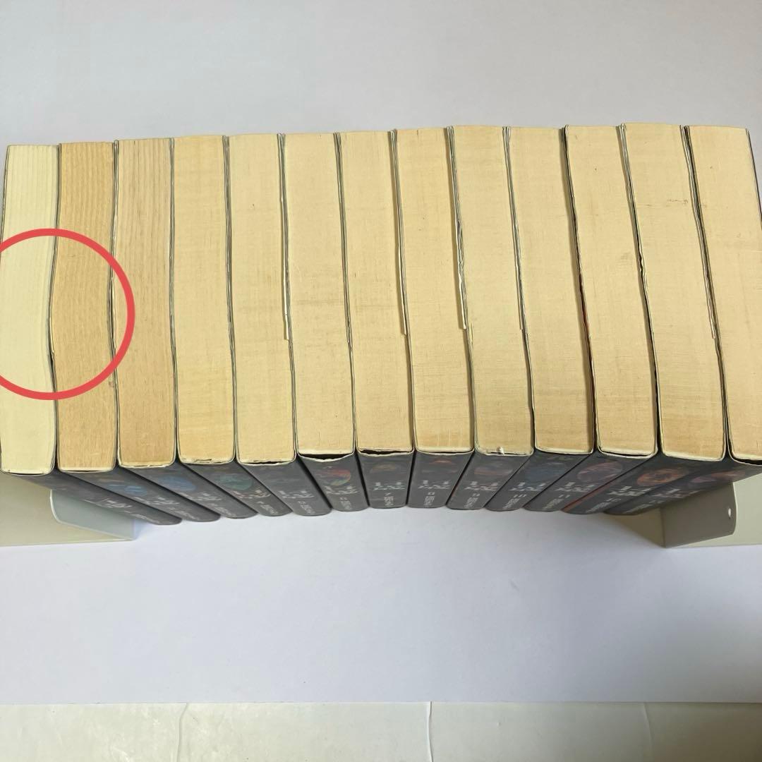 楳図かずお 文庫まとめ売り