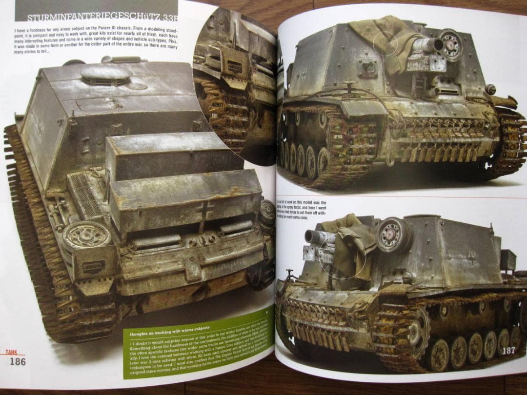 TANKART VOL. 4 - GERMAN ARMOR タンクアート