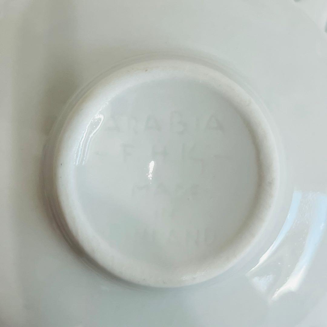 アラビア ライス ボウル