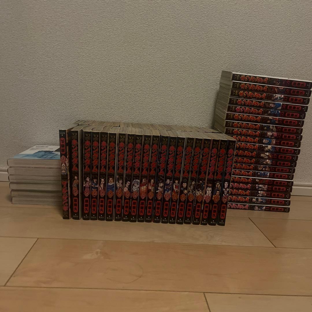 キングダム　1-65巻