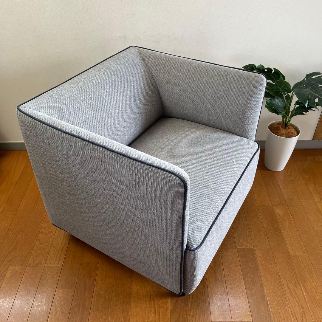 PLUS プラス　S1 アームチェア　19万　シングルソファ　モダン　美品