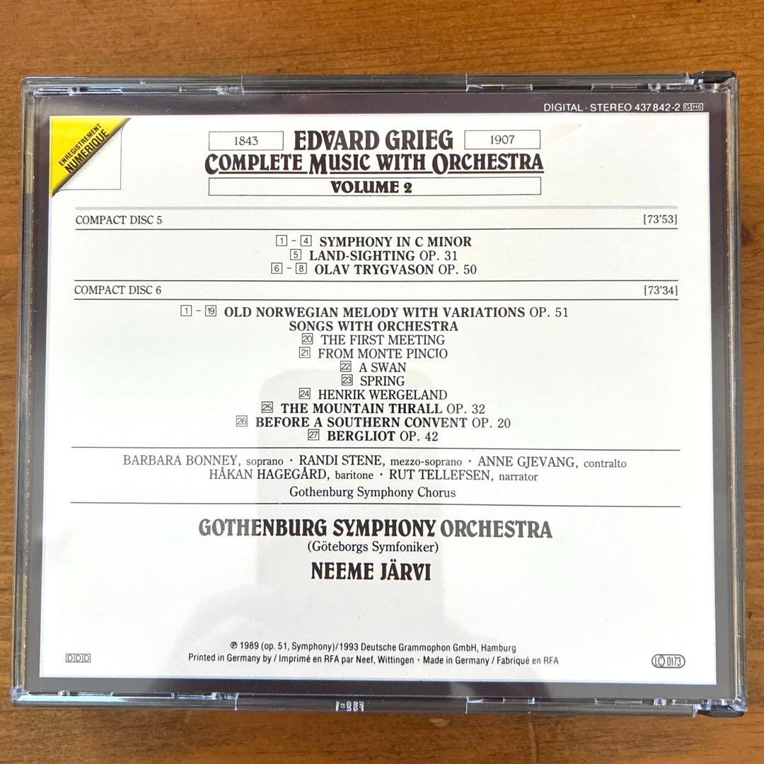 グリーグ：管弦楽を伴う作品全集　ネーメ・ヤルヴィ/エーテボリ響　独盤6CD