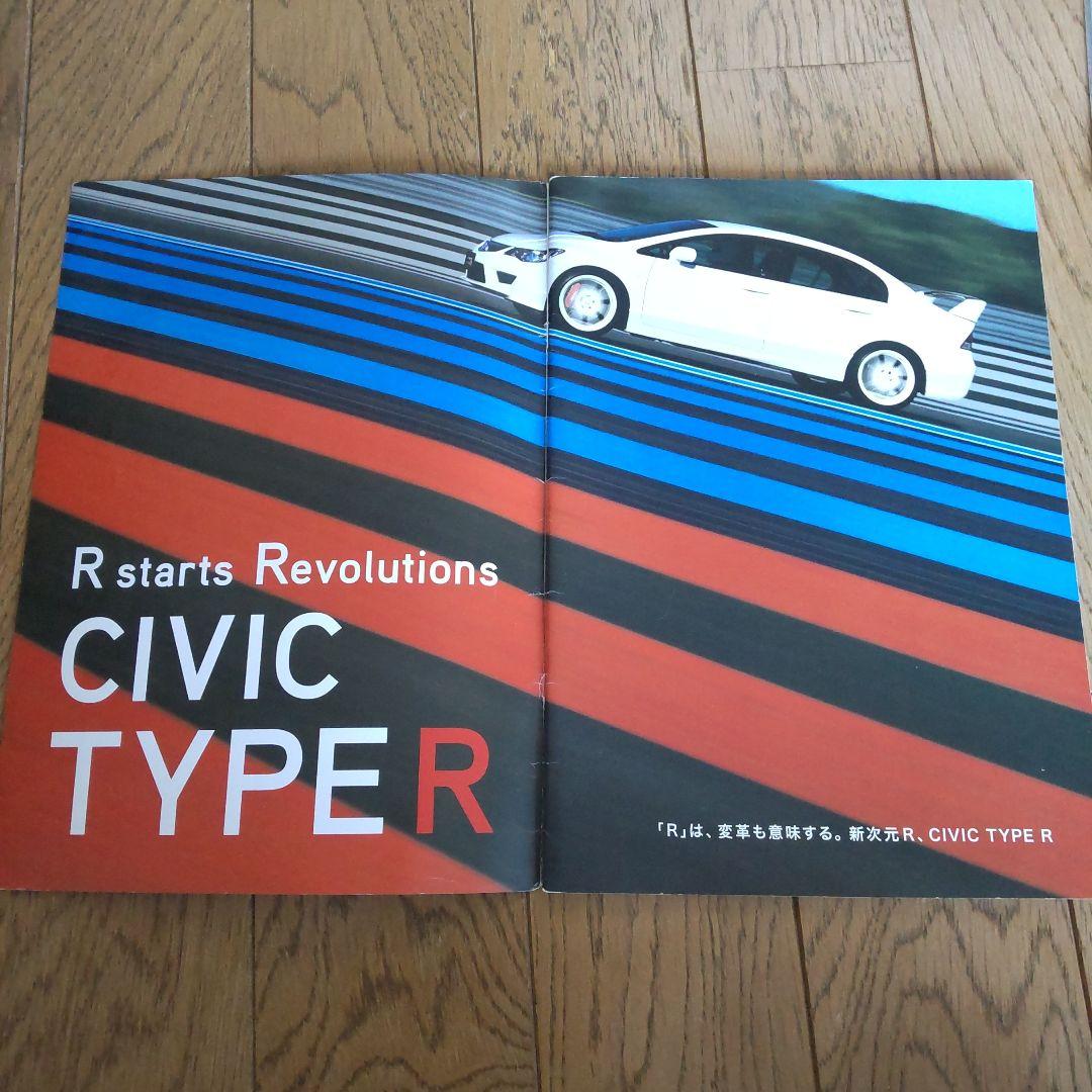 ホンダ タイプRカタログ3冊、ポストカード、F1 DVD
