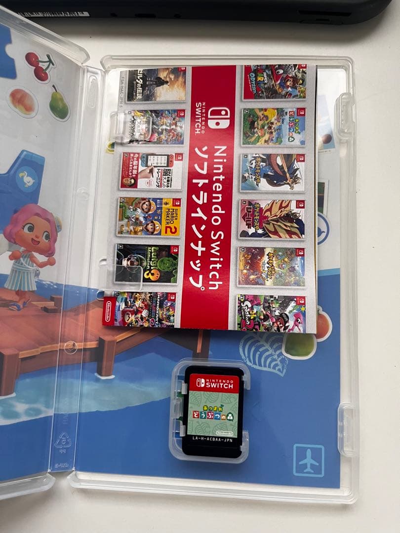 Nintendo Switch Lite グレー+ あつまれ どうぶつの森