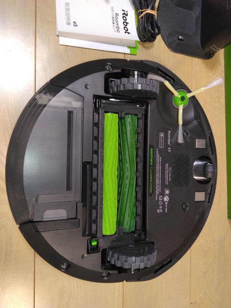 【使用2時間】ルンバ e5（2024年）専用個装箱&外装箱セットA