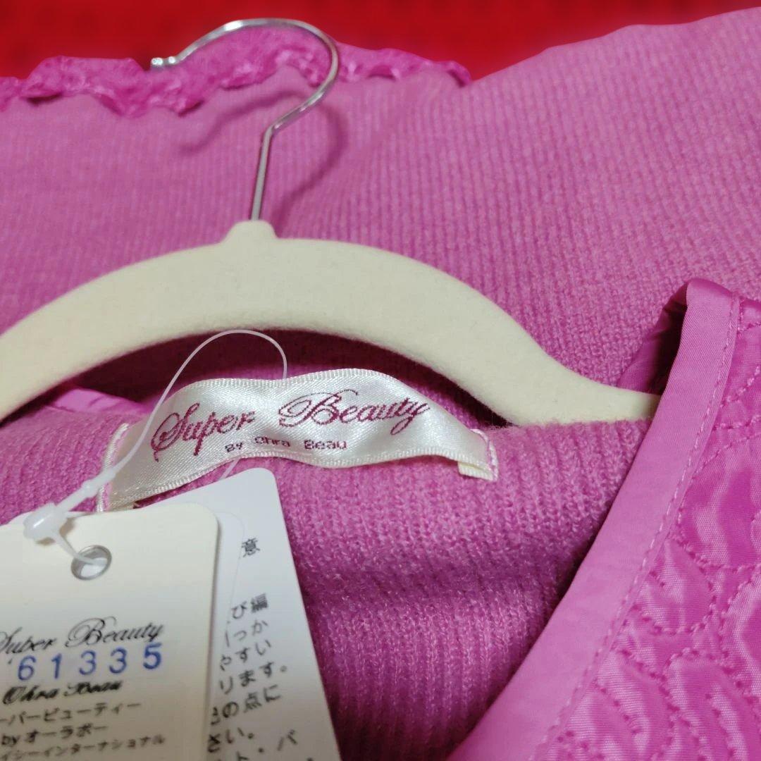 ノーカラーニット、キルティングジャケットサイズ44SuperBeauty