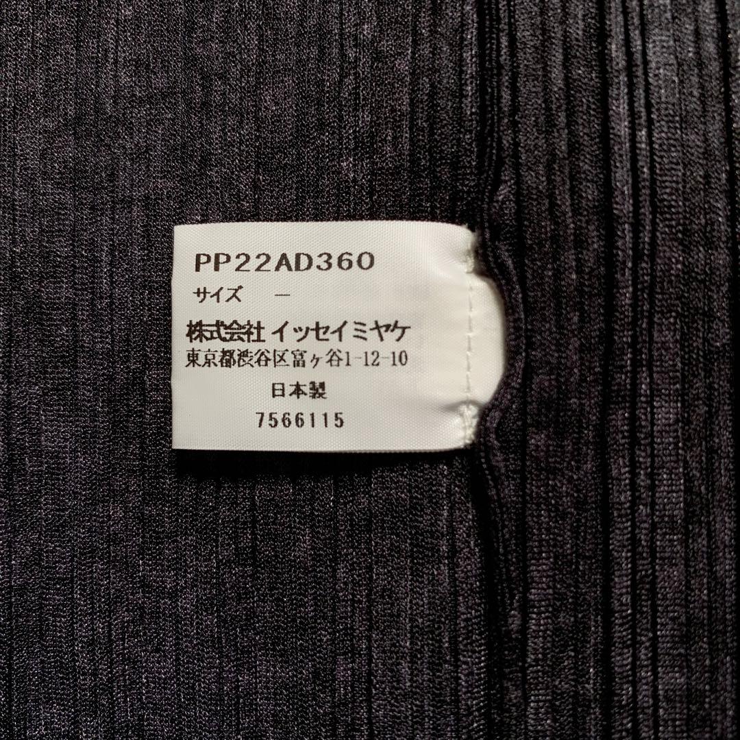 プリーツプリーズ　イッセイミヤケ　ネックウォーマー　　オーチューブ グレー美品