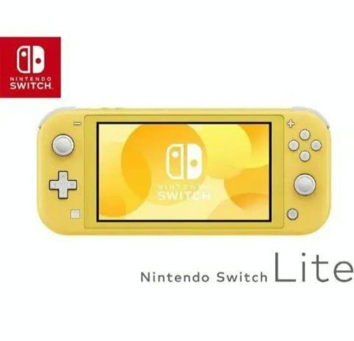 Nintendo Switch Lite スイッチライト イエロー