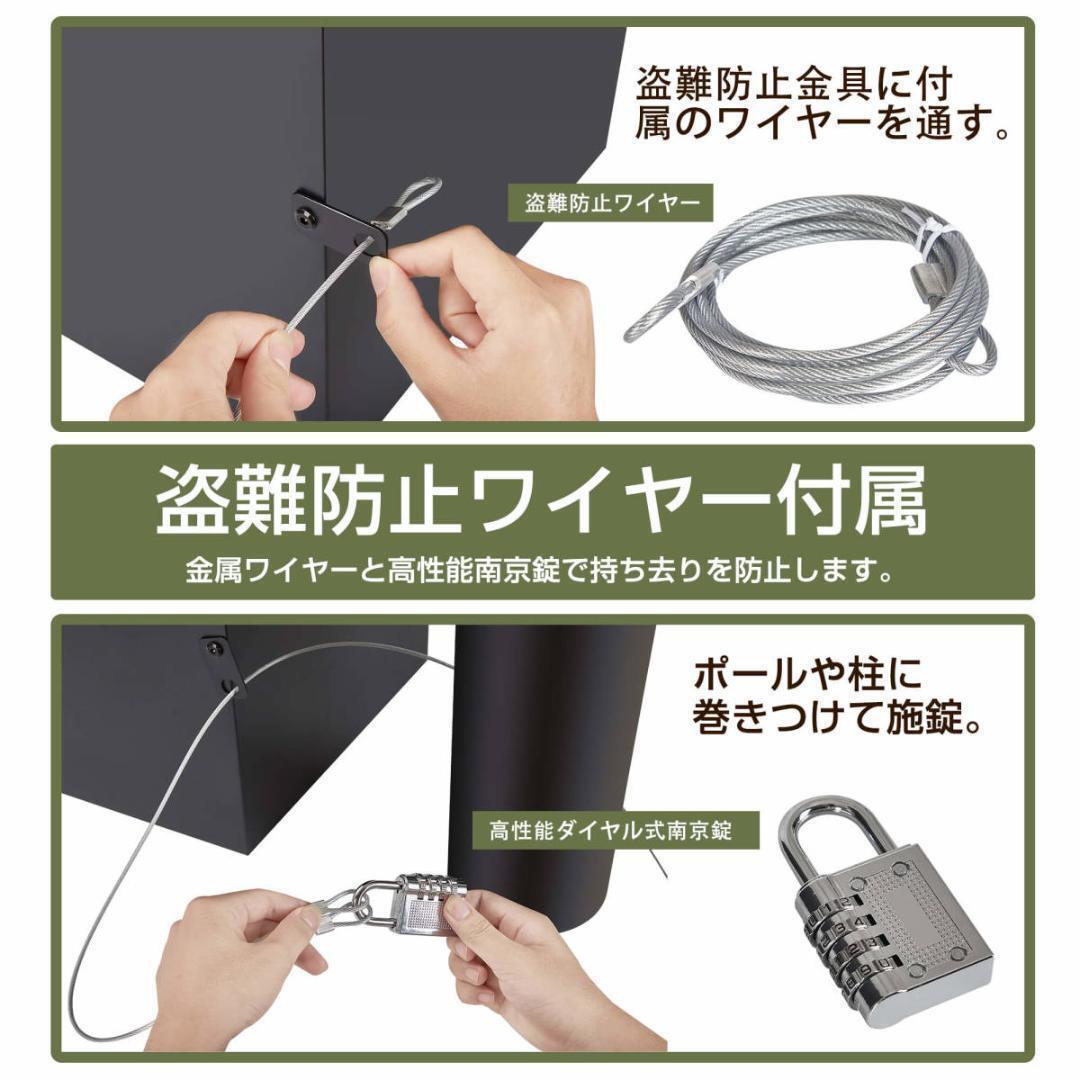 宅配ボックス ポスト 宅配BOX 戸建て用 完成品 宅配便ボックス置き配0820