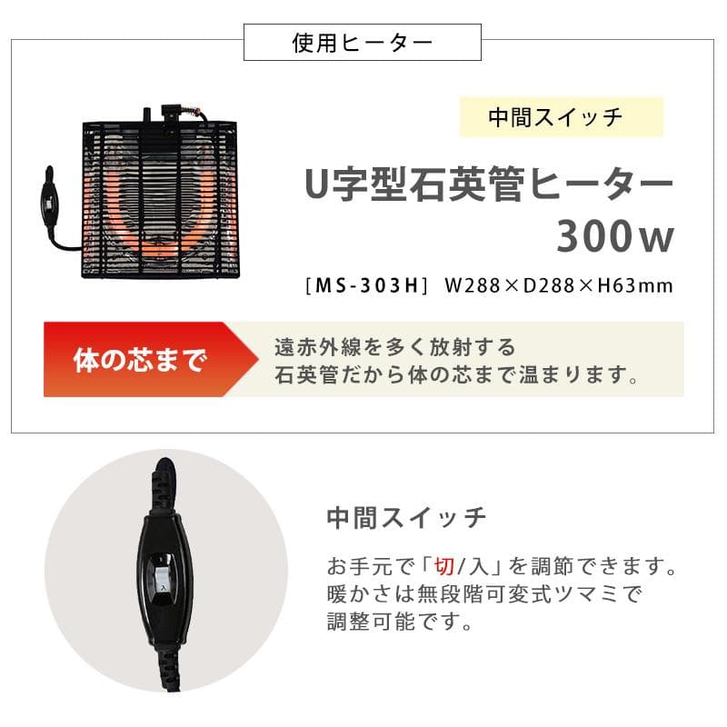 こたつテーブル 75×60cm コンクリート調 リバーシブル天板