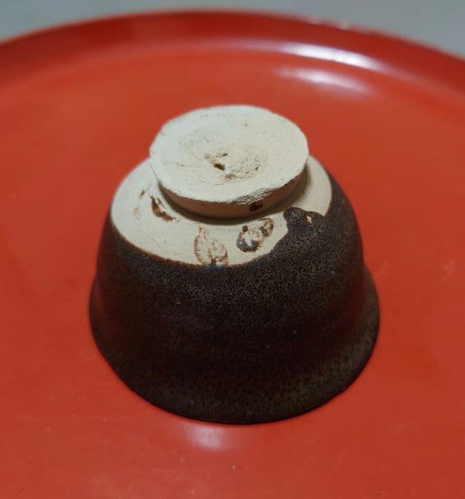 唐　黒釉杯　魯山段店窯　茶杯　ぐい呑　褐釉