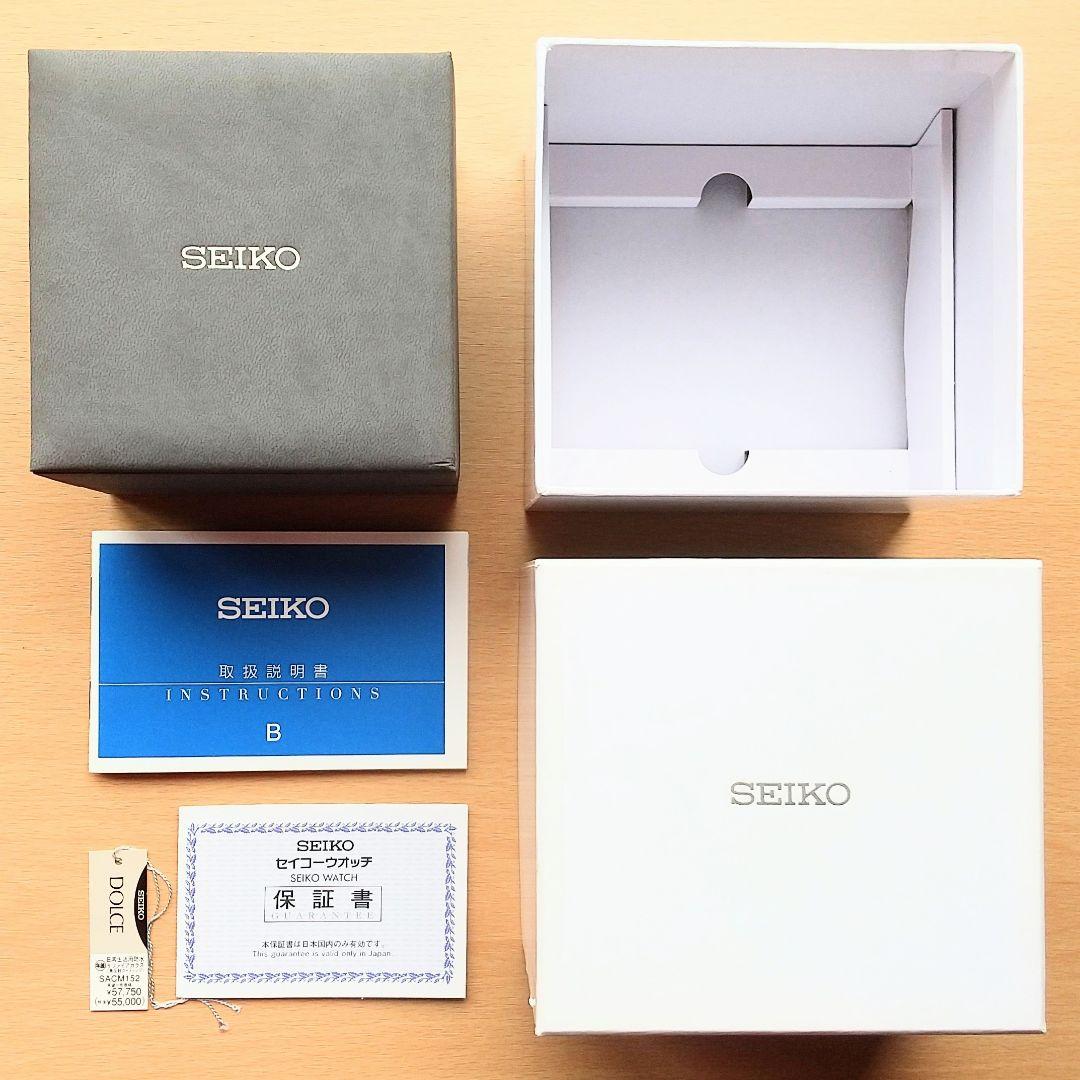 時計 SEIKO DOLCE SACM152