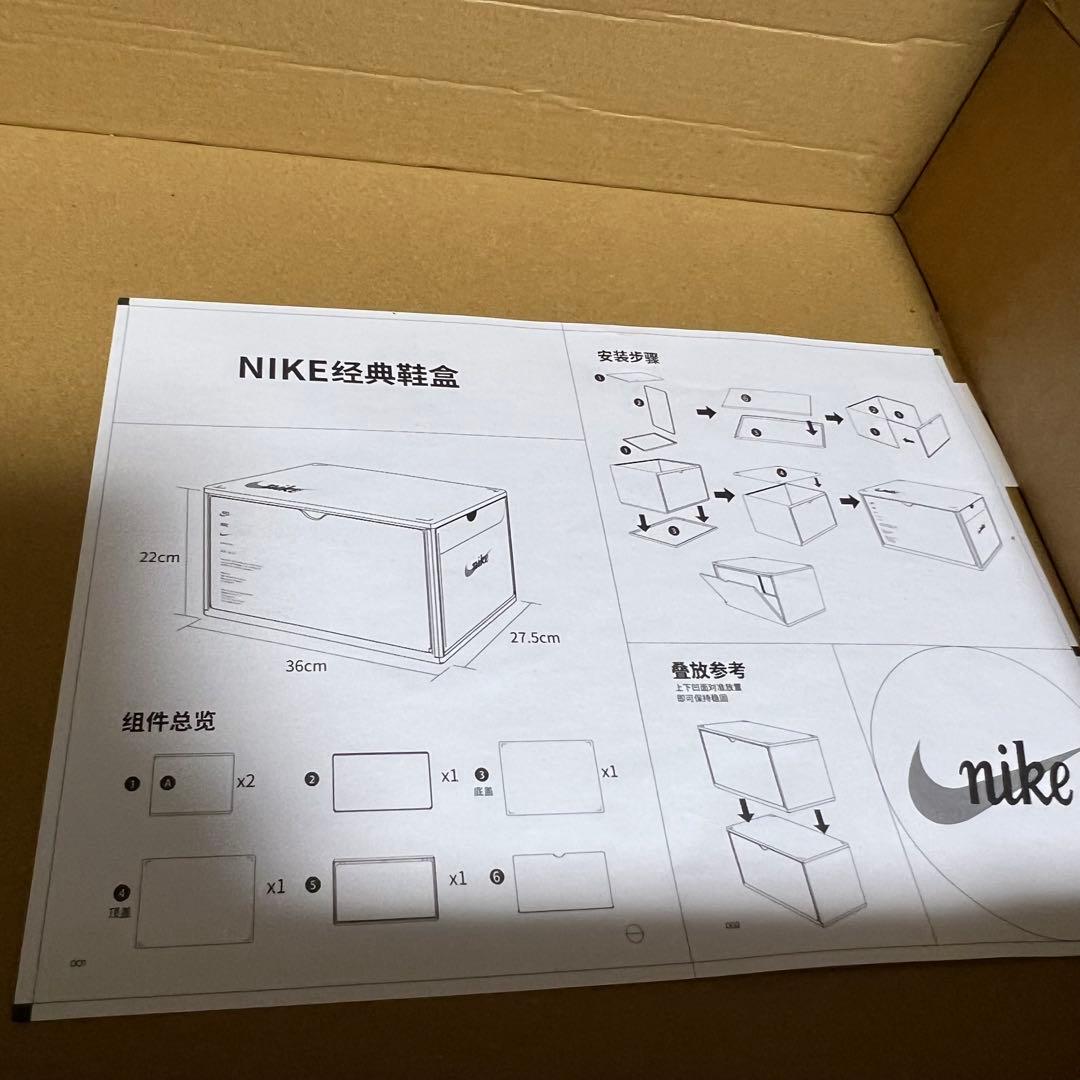 海外限定　日本未発売　NIKE SHOSE BOX シューズボックス　ナイキ