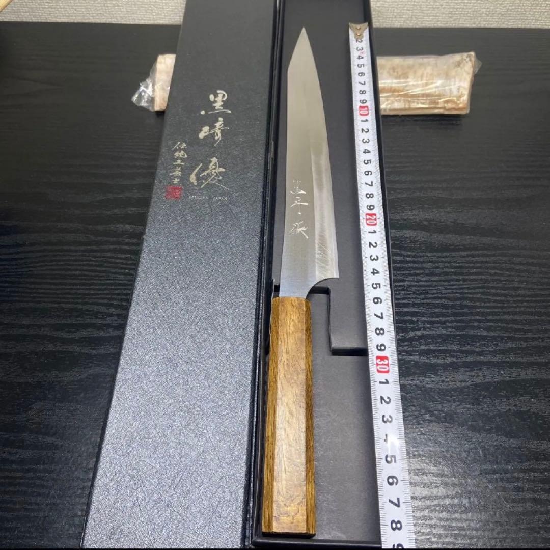 黒崎優　新・月光　VGXEOS 筋引き