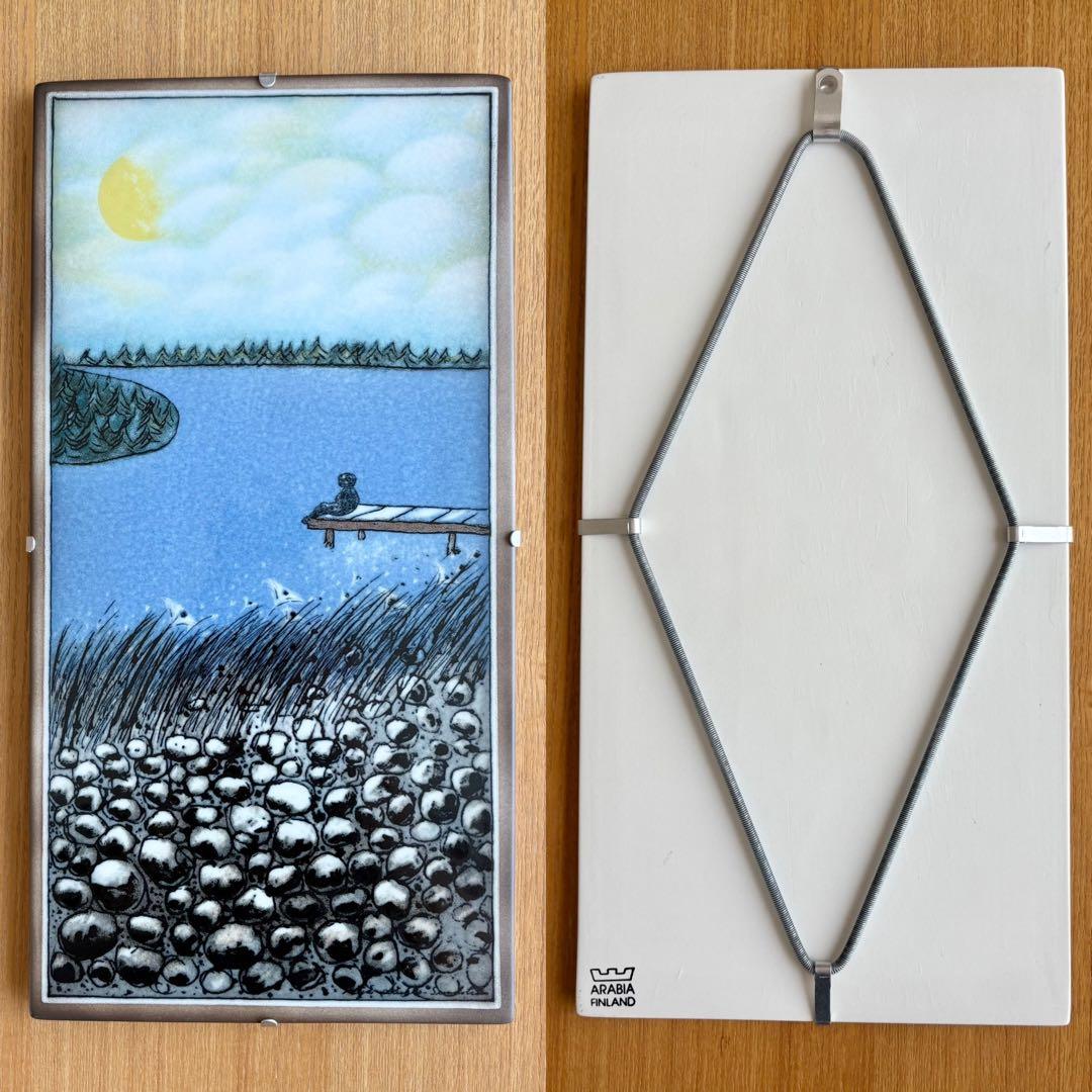 ARABIA ヘルヤ \"Kesä sydämissämme\" 陶板画