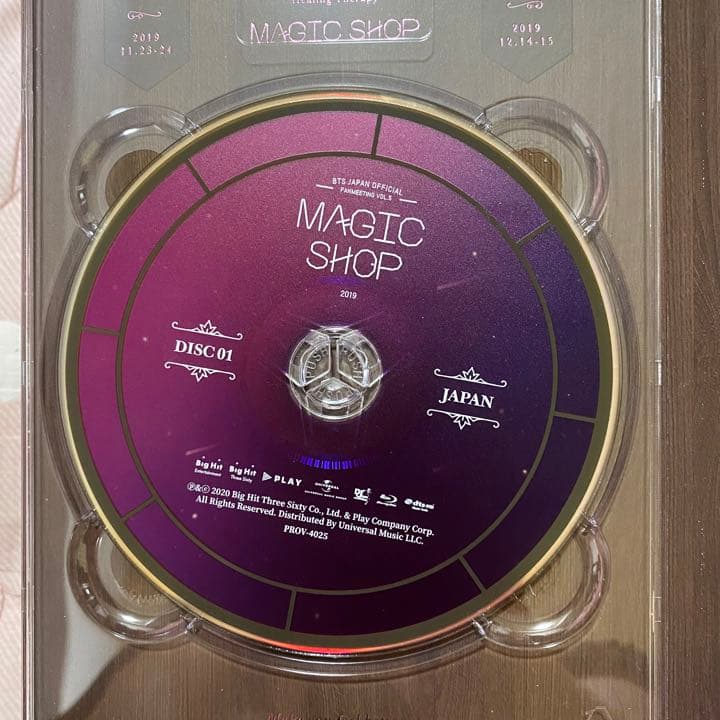 BTS  MAGIC SHOP マジックショップ  Blu-Ray