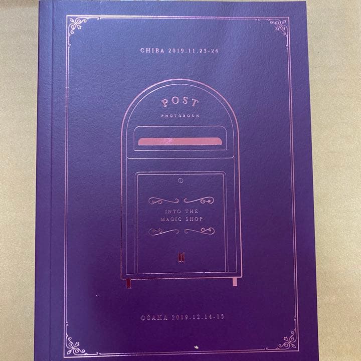 BTS  MAGIC SHOP マジックショップ  Blu-Ray