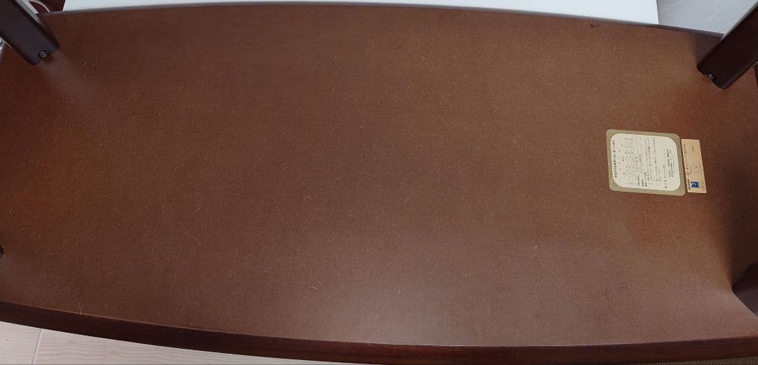 天然木 テーブル 冨士ファニチア 机 卓袱台 ちゃぶ台 センターテーブル 無垢