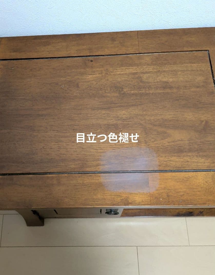 木製テレビ台 収納付き アジアンテイスト（送料込）