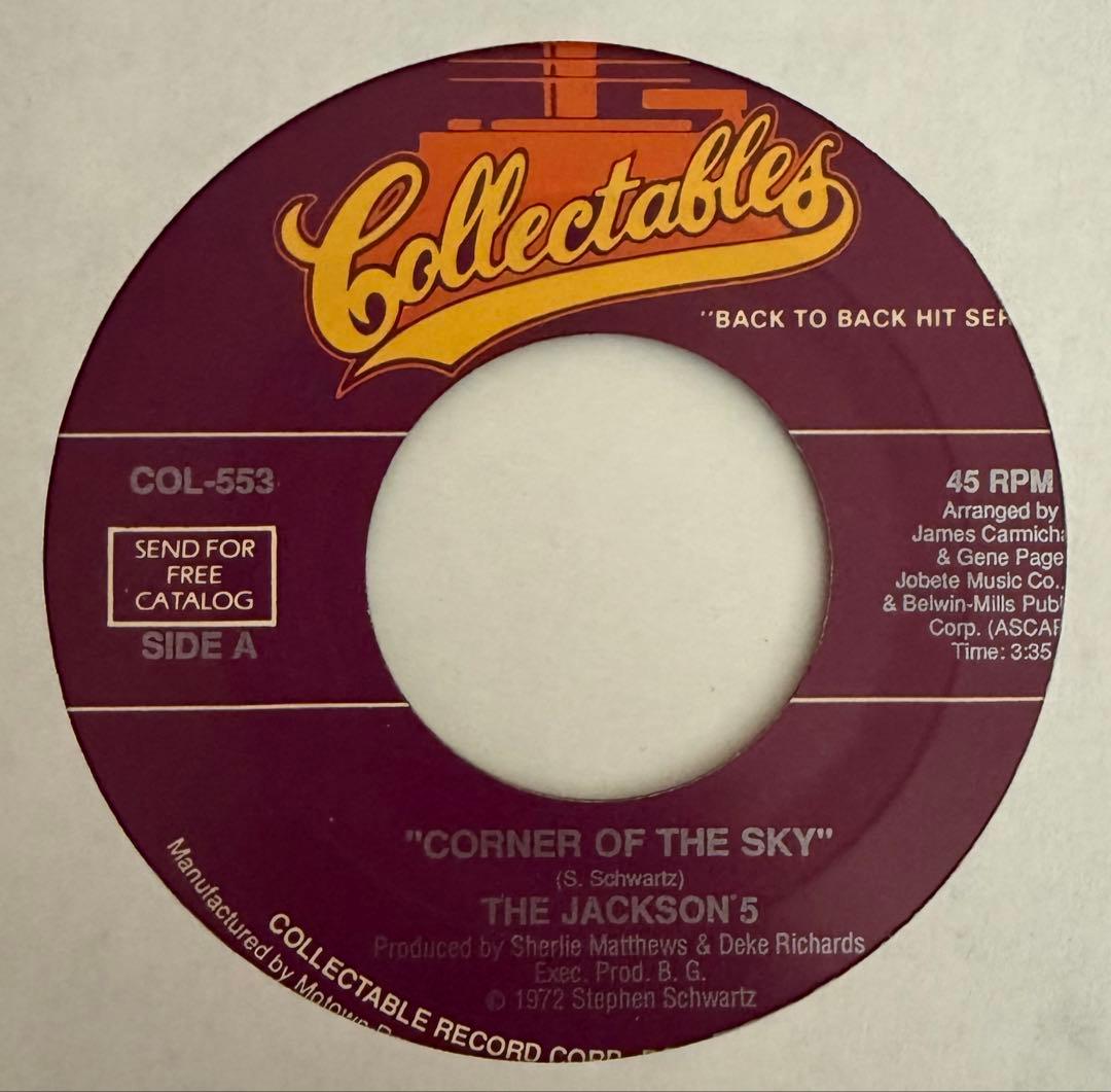 Jackson5 A Retrospective 7インチレコード7枚組BOX