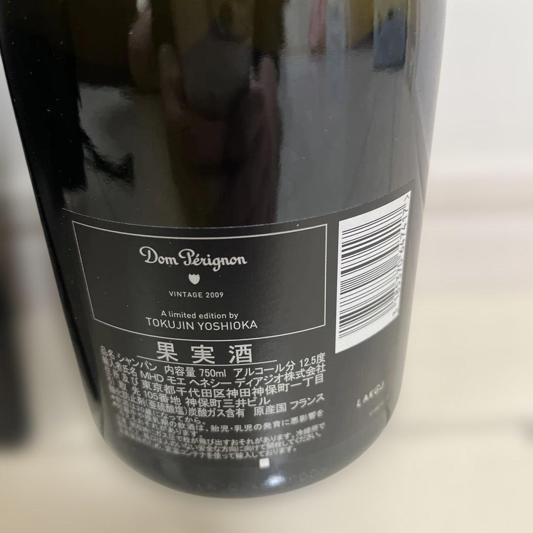 ドン ペリニヨン