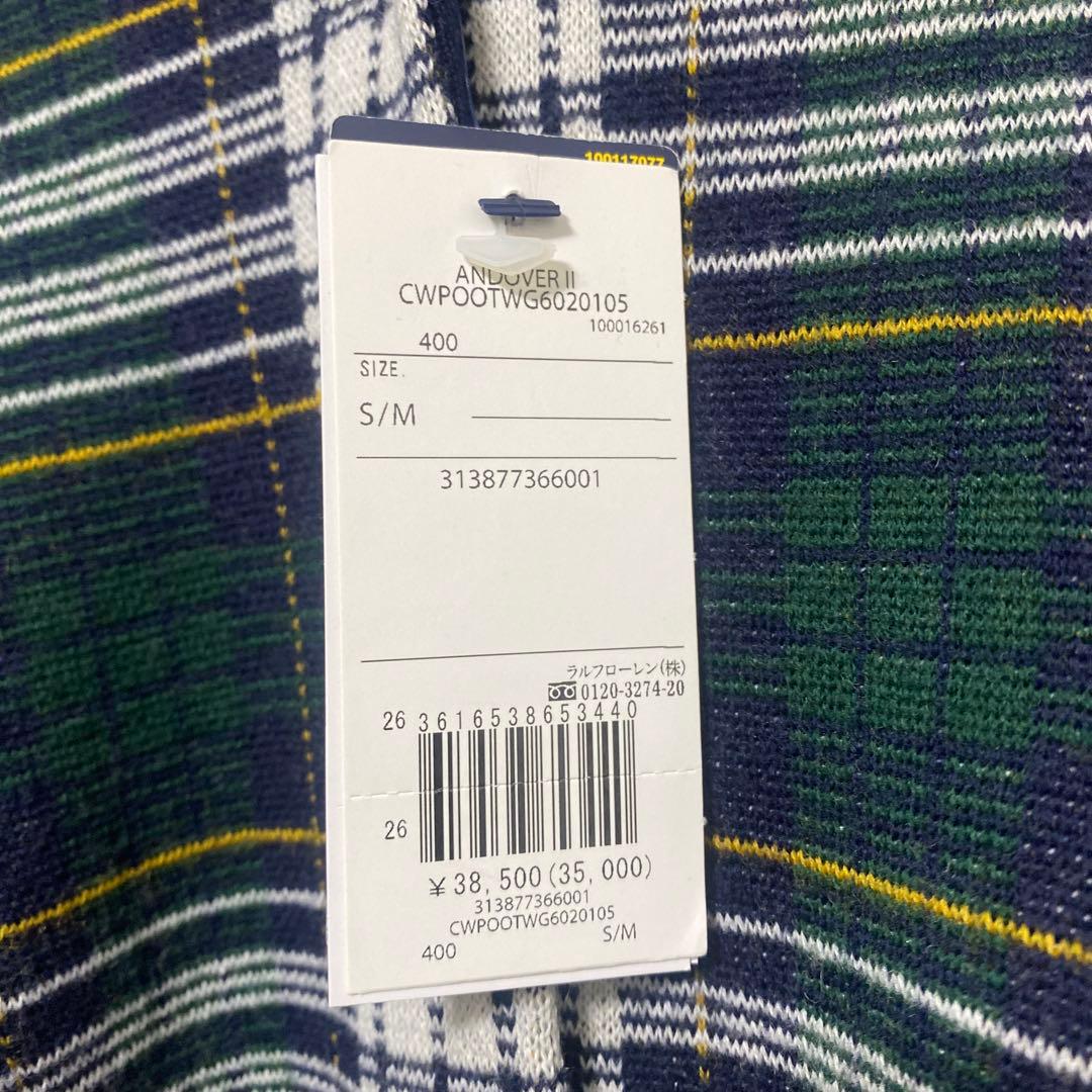 【新品タグ付】POLO RALPH LAUREN ウールフーデッドポンチョニット