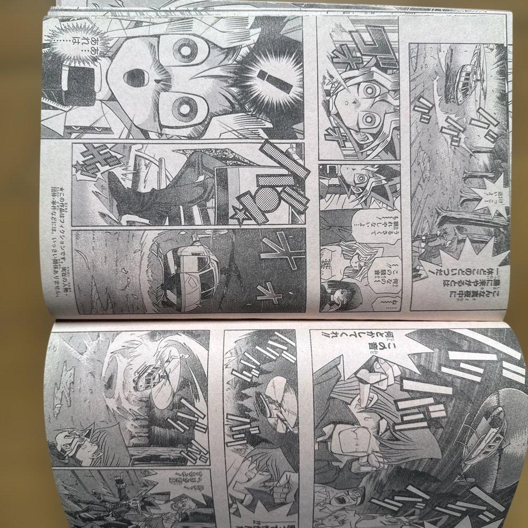 週刊少年ジャンプ 1998年29号 ONE PIECE初期カラー号