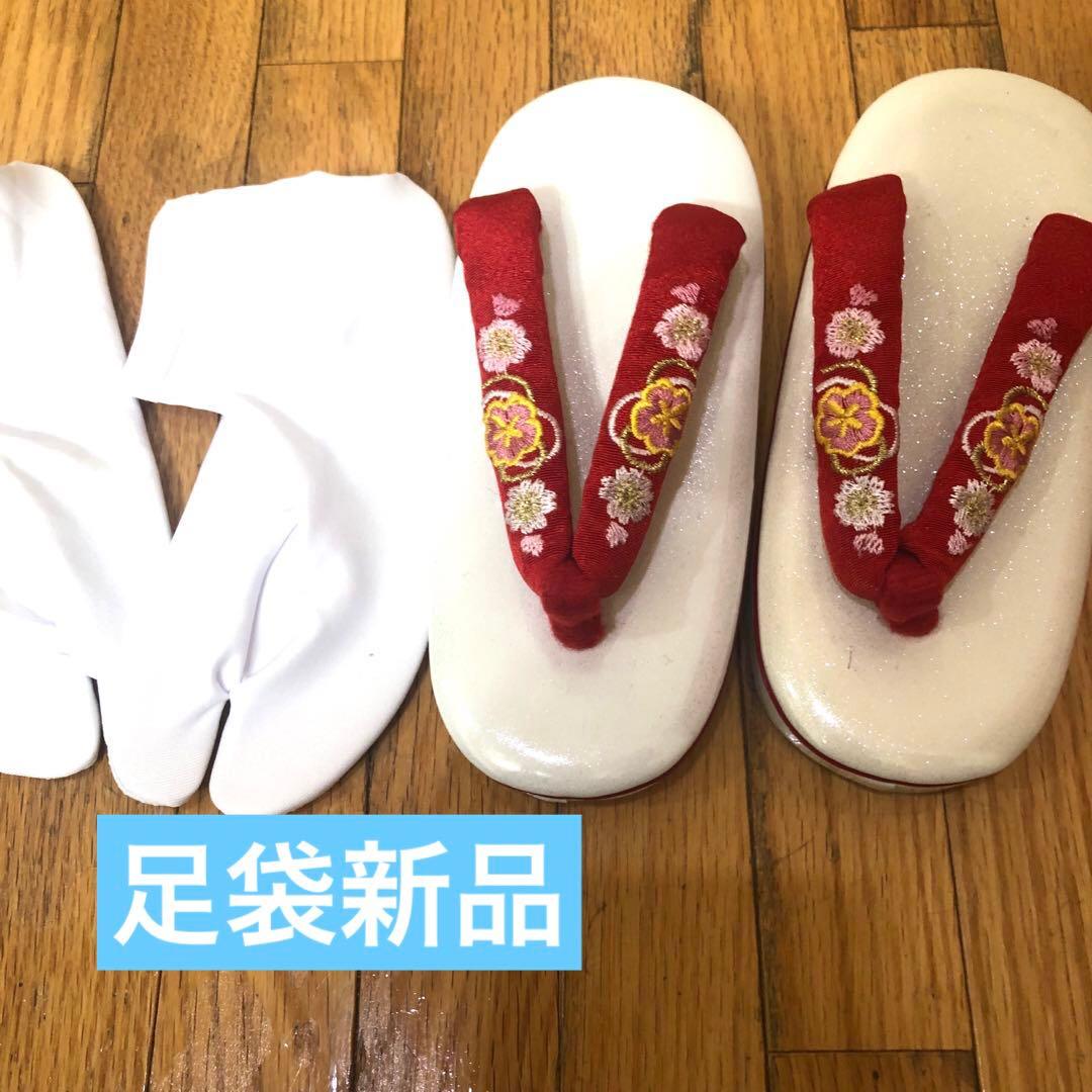 七五三七歳未使用着物‼️人気赤地暈し⭐︎御所車手毬花々煌びやか際立つ⭐︎安心フルセット