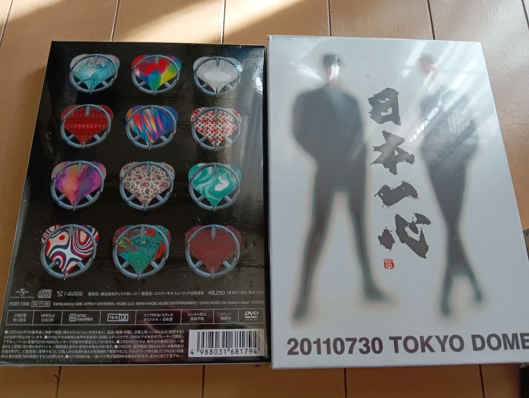 コンプレックス　日本一心　DVD 新品未開封　4本セット