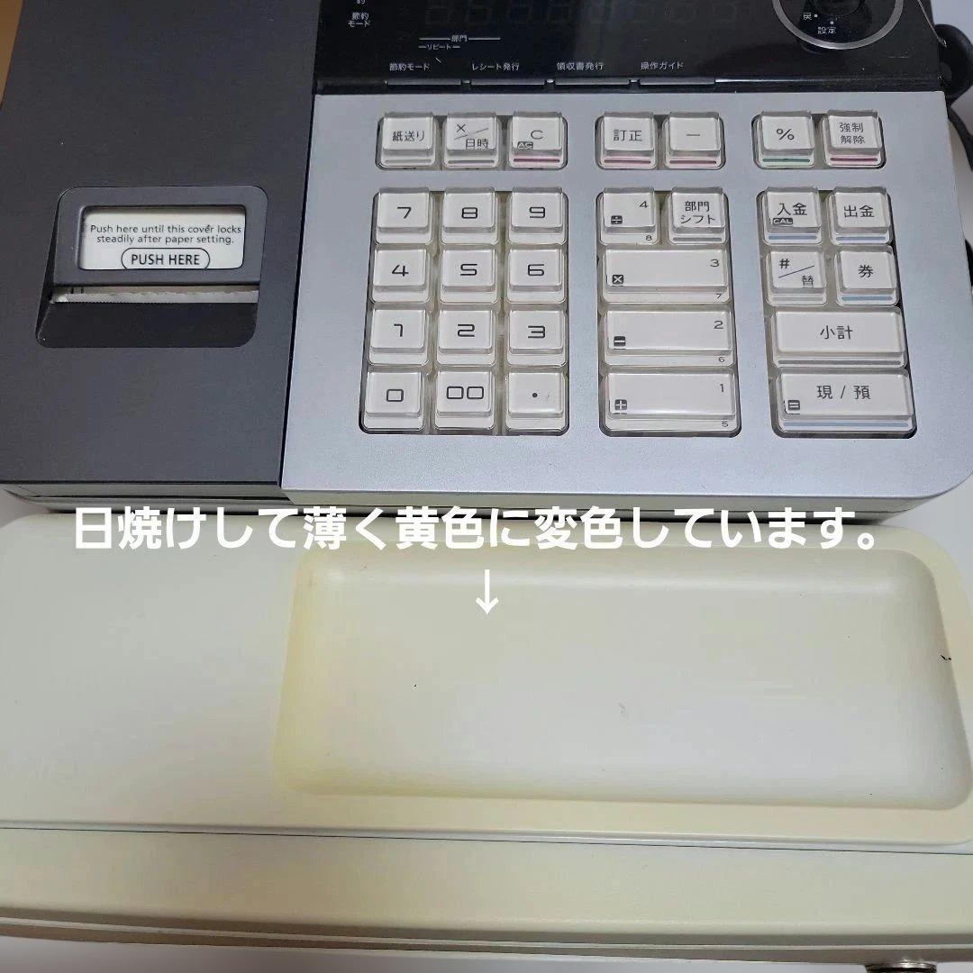 CASIO 電子レジスター SE-930