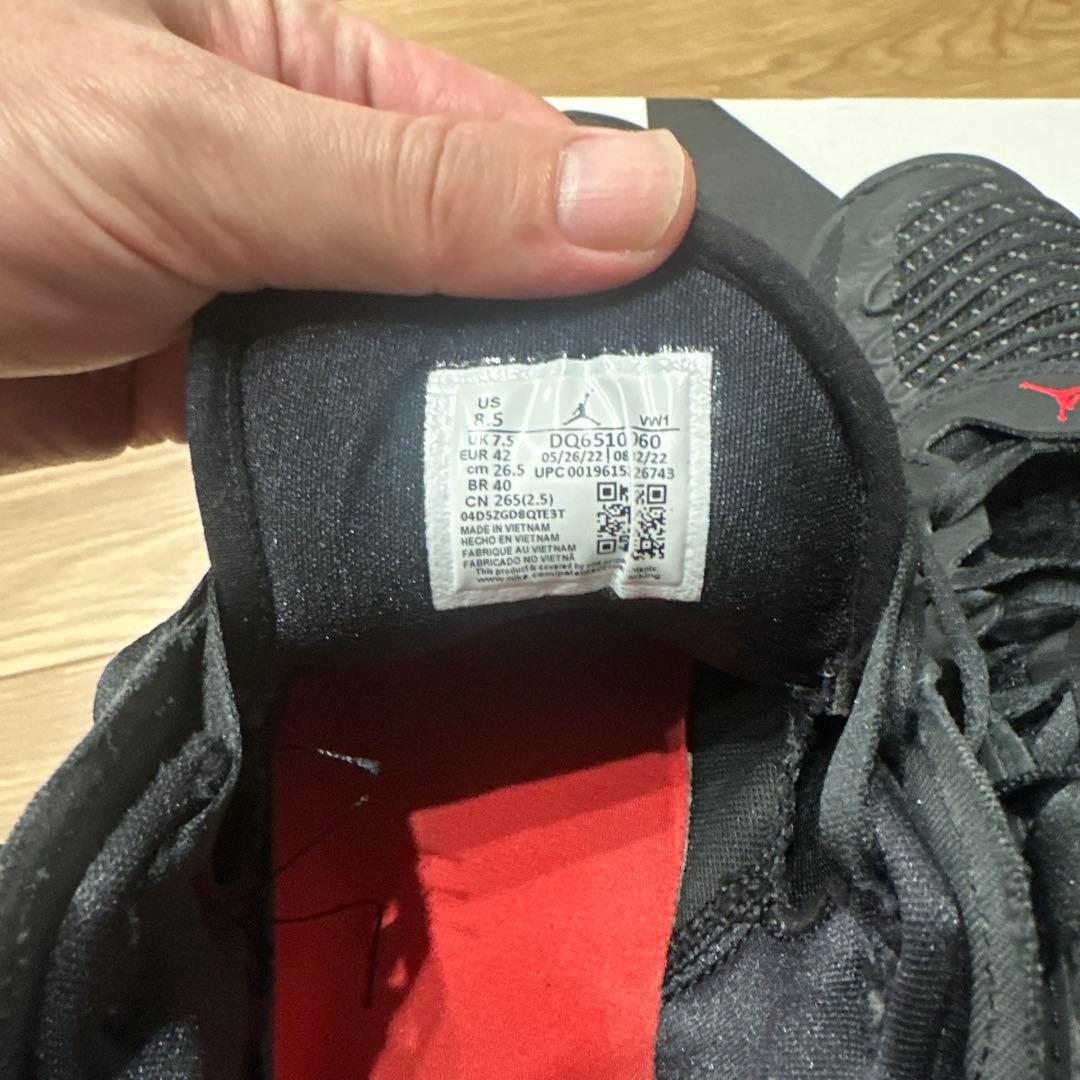 haru134様限定　LUKA1 PF ルカ1 ブラック/レッド